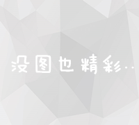 灵寿石家庄：京津冀经济圈中的新星 (灵寿石家庄科技信息职业学院)